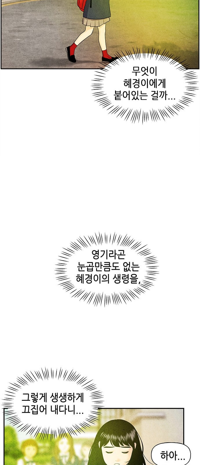 16322761473478rkilmrhgb3.jpeg