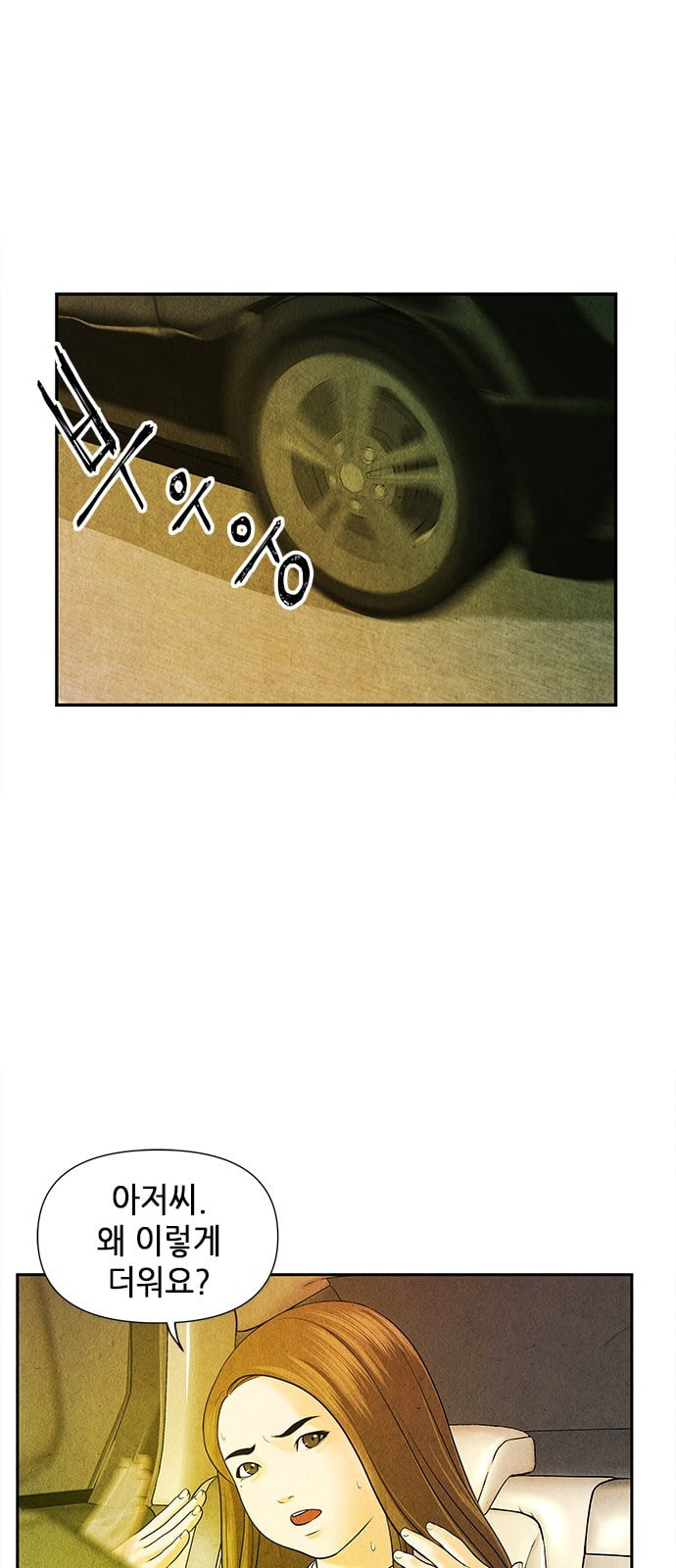 1632276147865c0ji2qbnjhr.jpeg