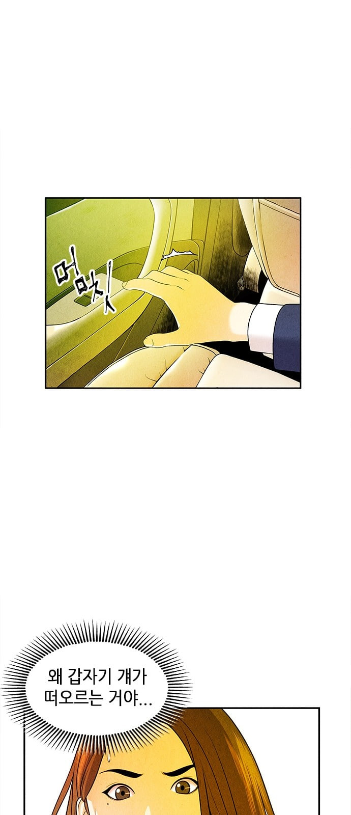 1632276148687v2jfb6jbk9l.jpeg