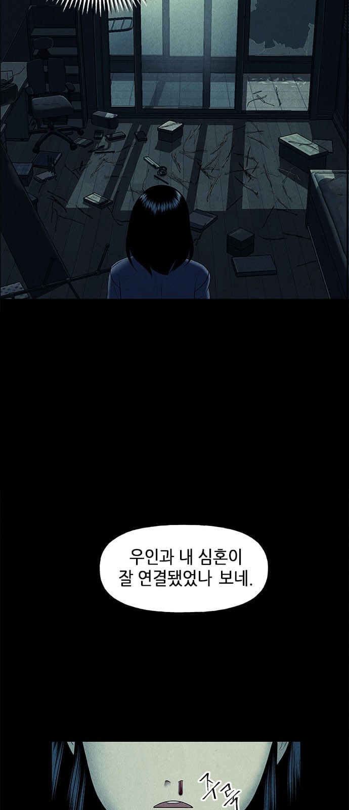 16322762764646x58ep9tkrq.jpeg