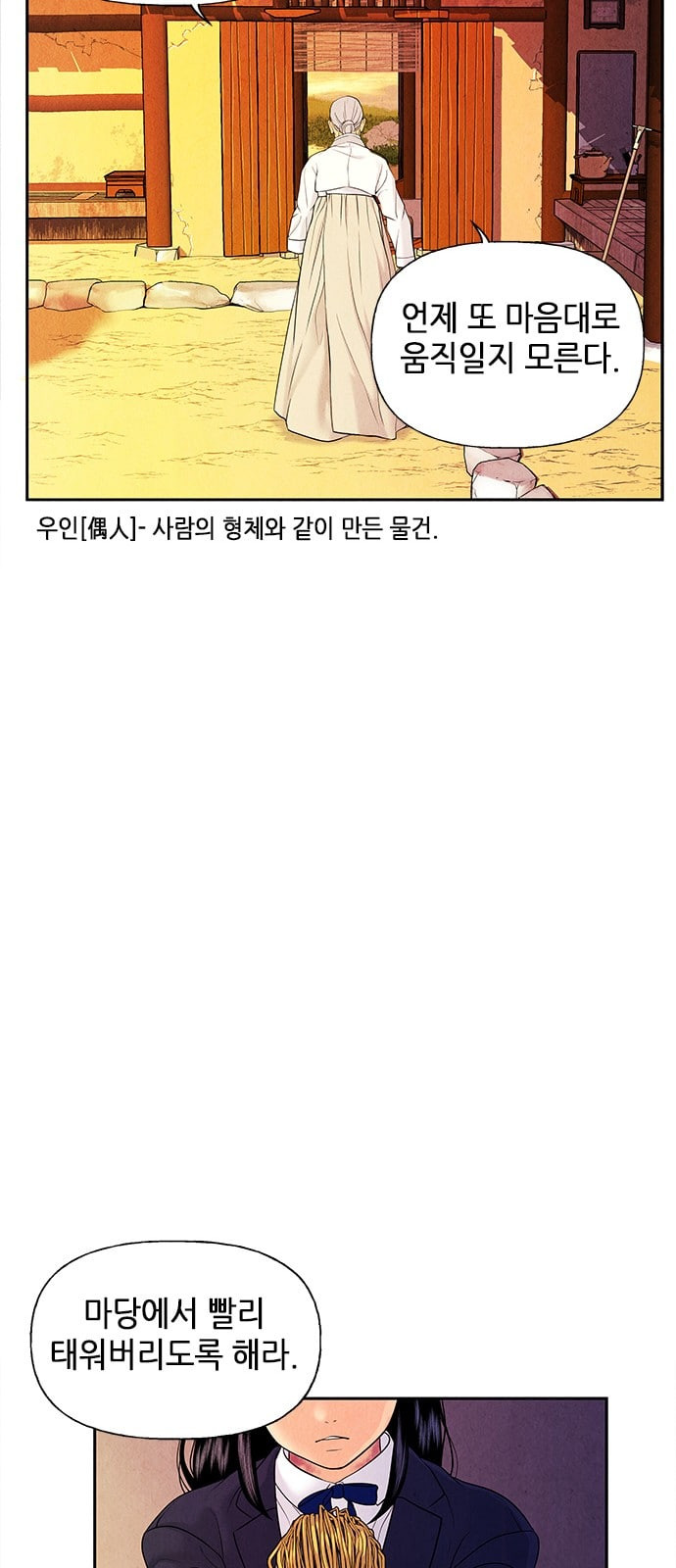 1632276349885zdpxl2lvymh.jpeg