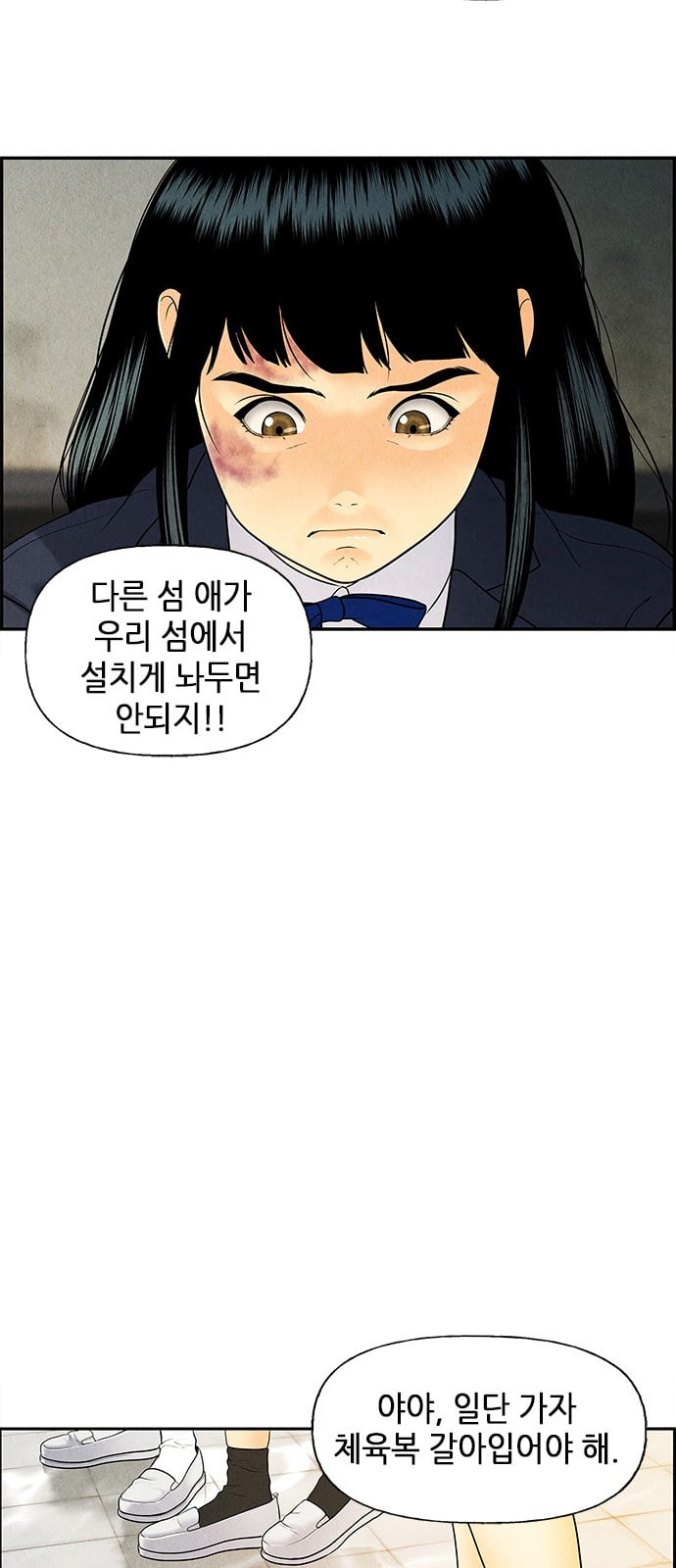 1632276358249dcyk099yiie.jpeg