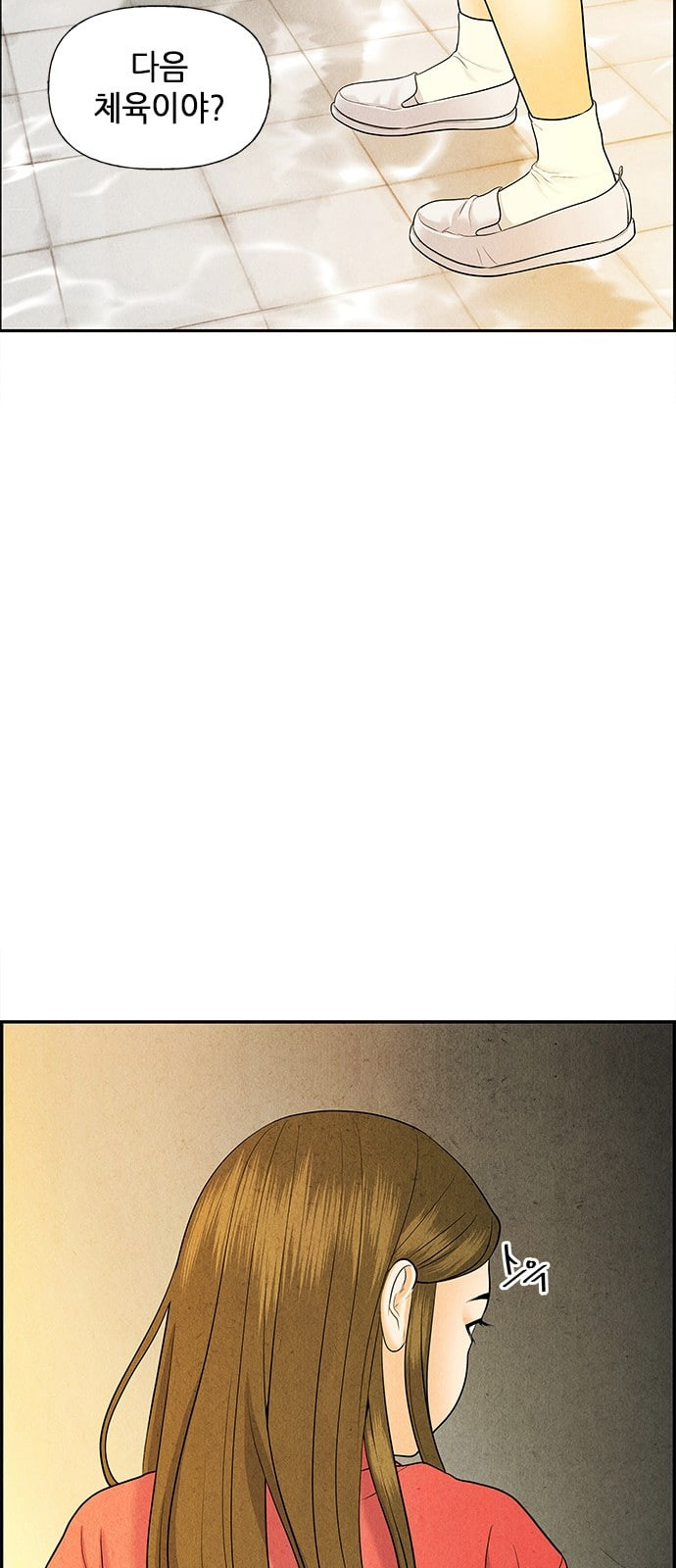 1632276358363eons8xzyzcv.jpeg