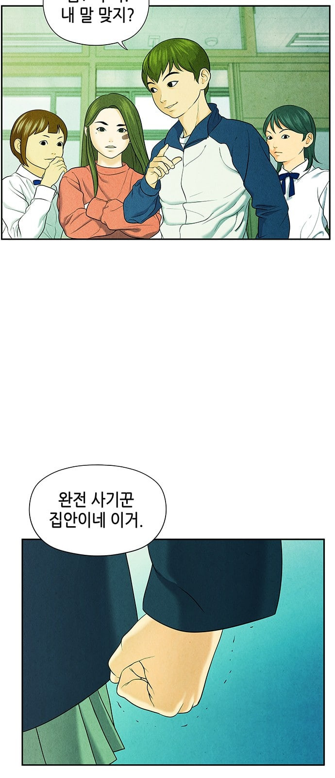 1632276380413ptghquyo118.jpeg