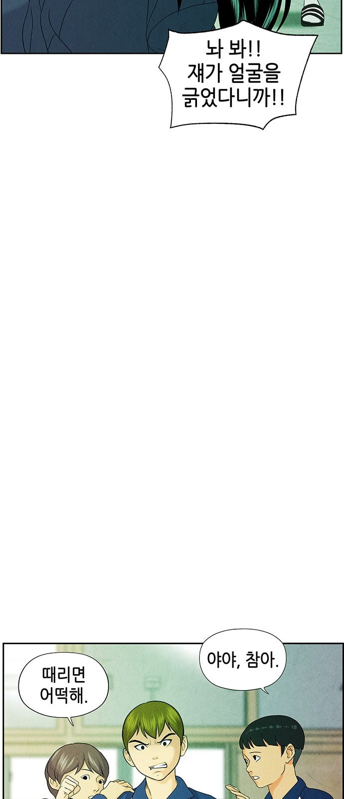 1632276381230430jaof353g.jpeg