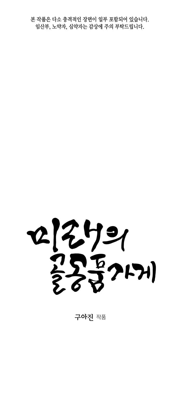 1632276404487guxr2jmlol.jpeg