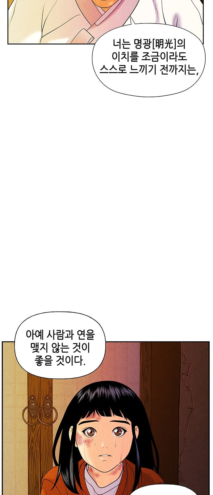 163227640563178i4o80a3w5.jpeg