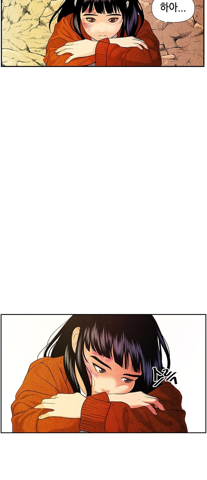 1632276405936ojokx43v2x.jpeg