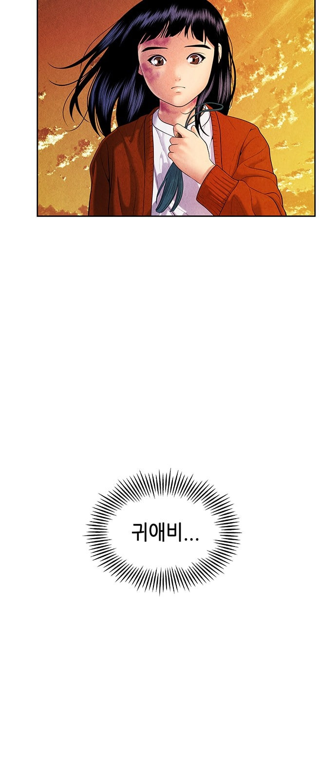 1632276407476kp69ljngura.jpeg