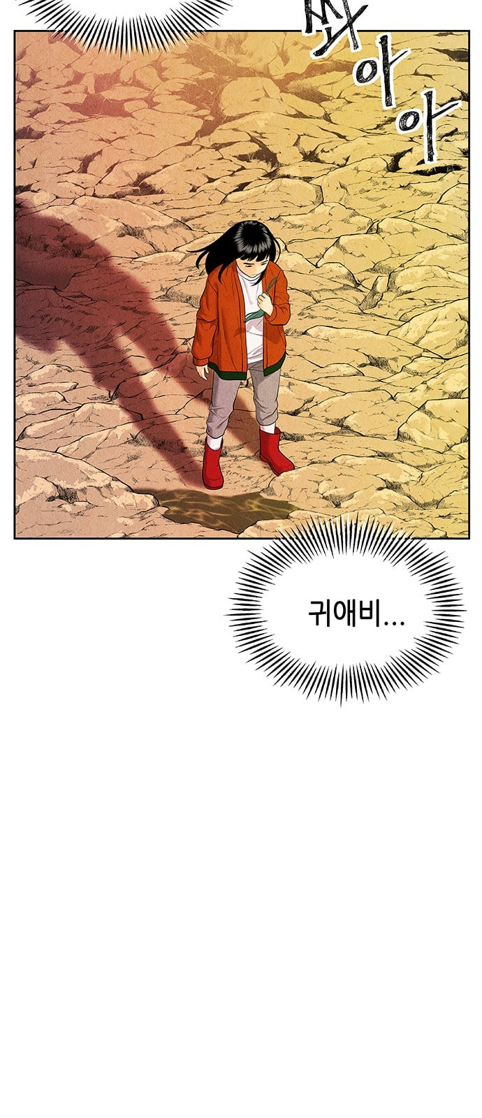 1632276407680qoeslwfrgak.jpeg