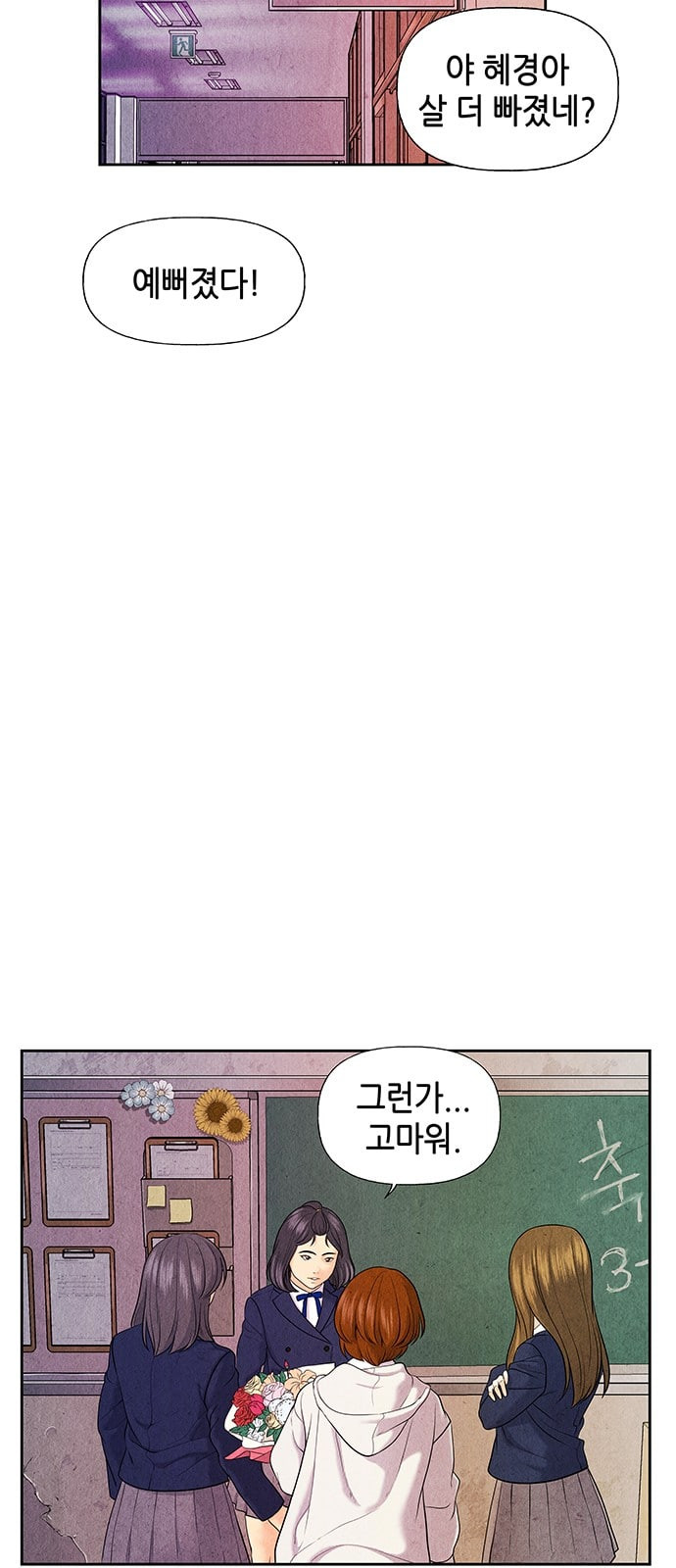 1632276410681md0sl0q5j4.jpeg