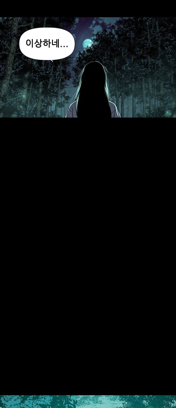 1632276433844vm99t1s7bks.jpeg