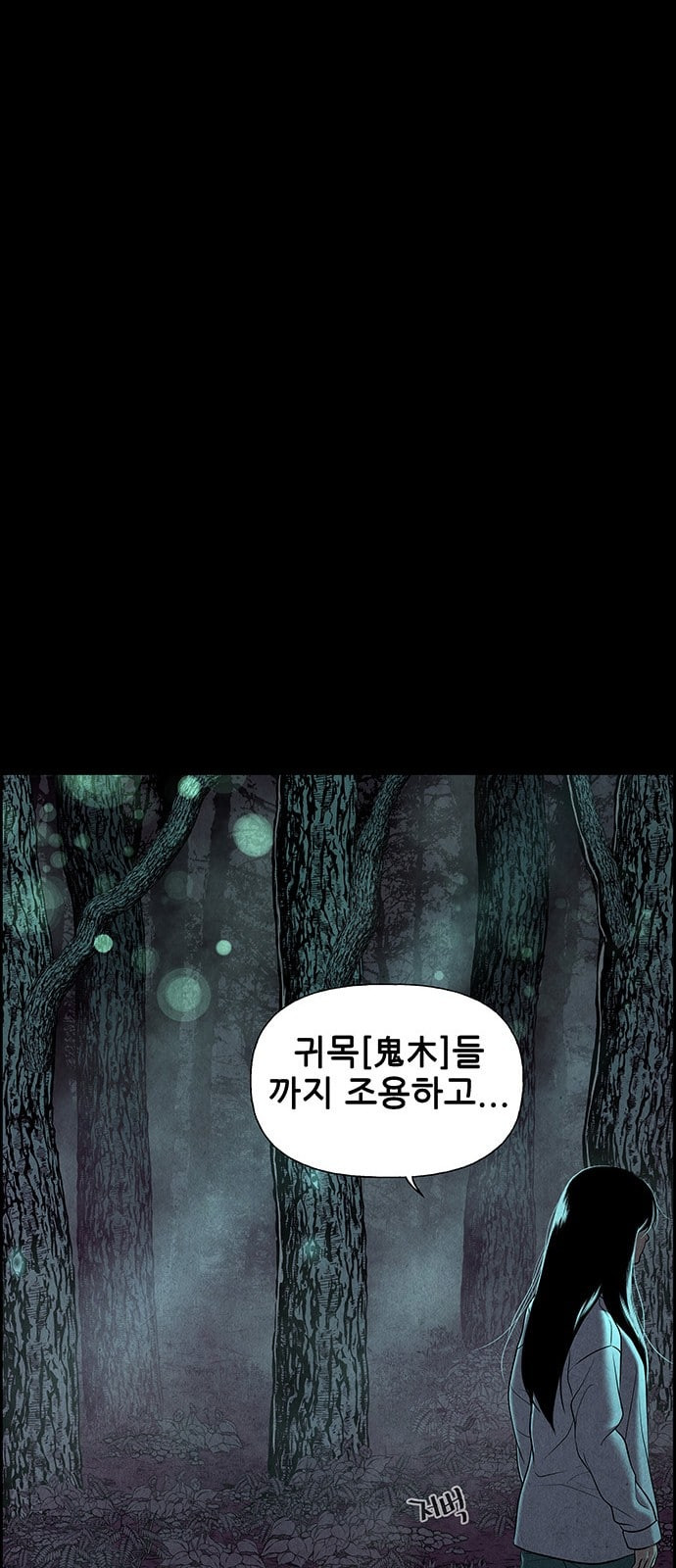 1632276434353qor1frpb5ep.jpeg