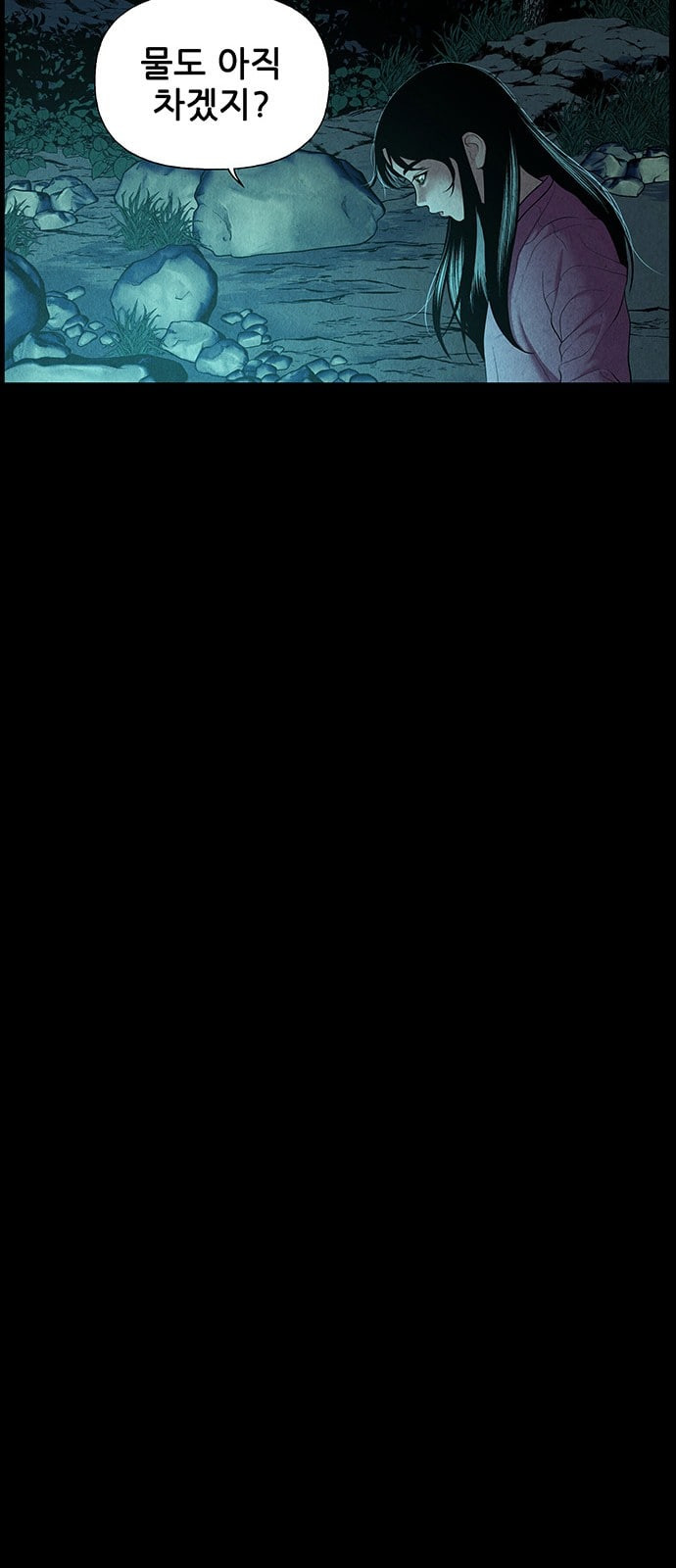 1632276434971uj2h1je523.jpeg