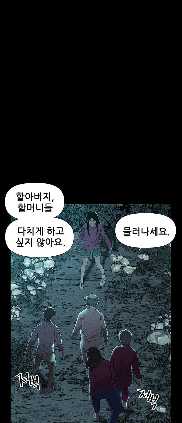 16322764388493m102aogf9m.jpeg