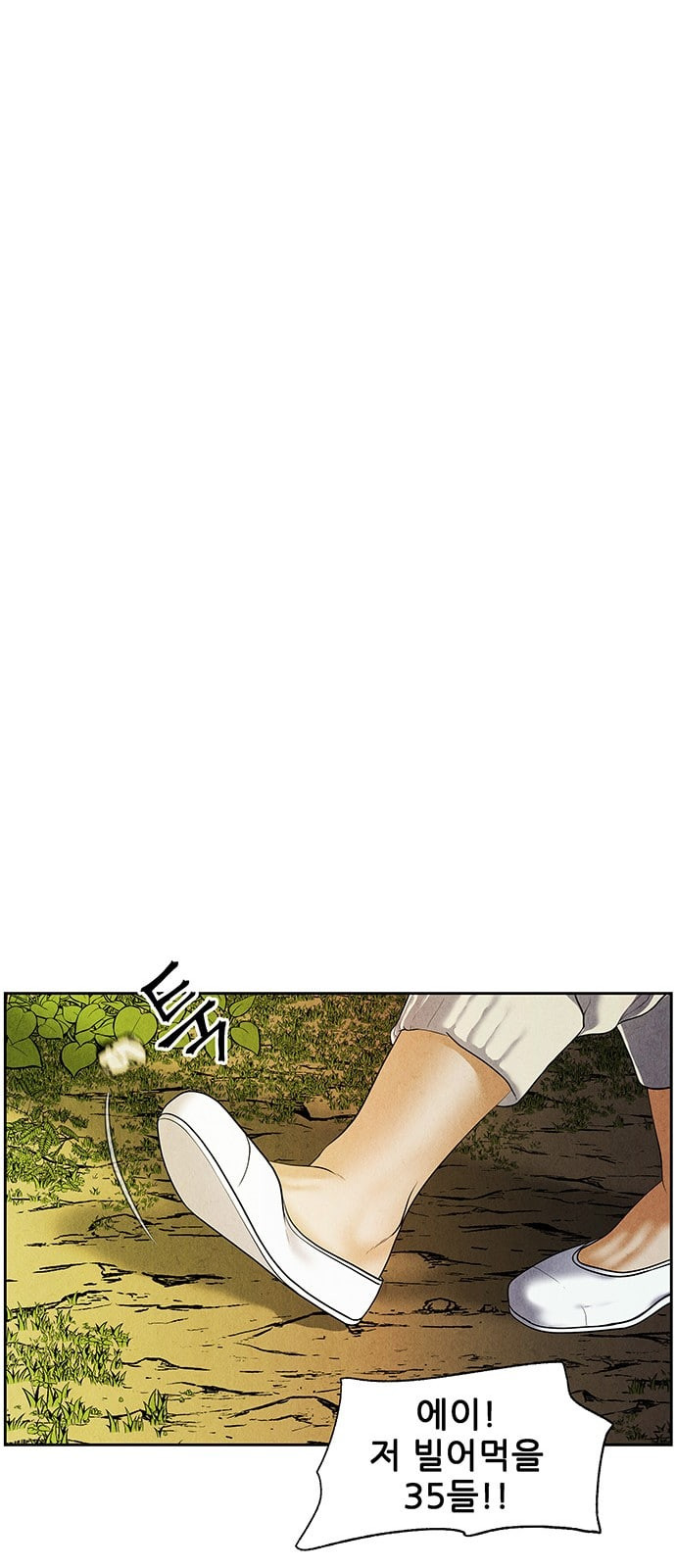 1632276444915br4985hpjvh.jpeg
