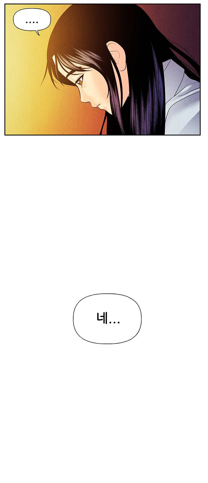 1632276465380tonaakaqjf.jpeg