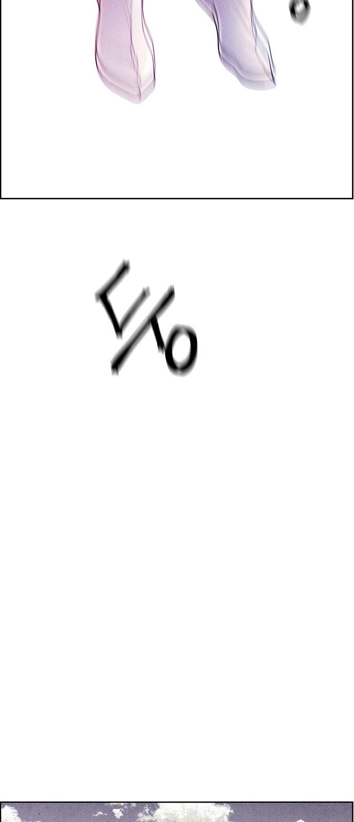1632276469233an2tc9rf025.jpeg
