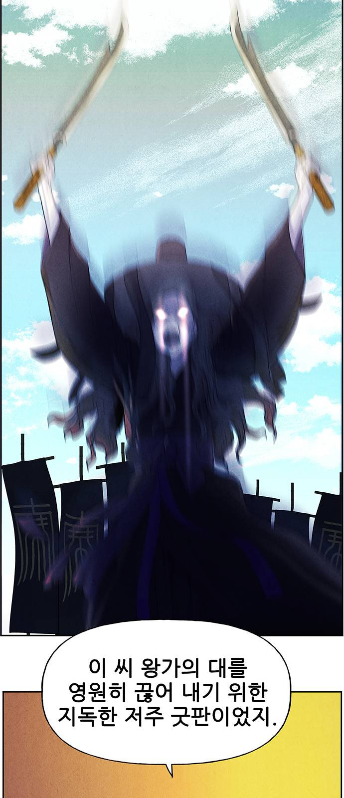 1632276469435suvysxlv49l.jpeg