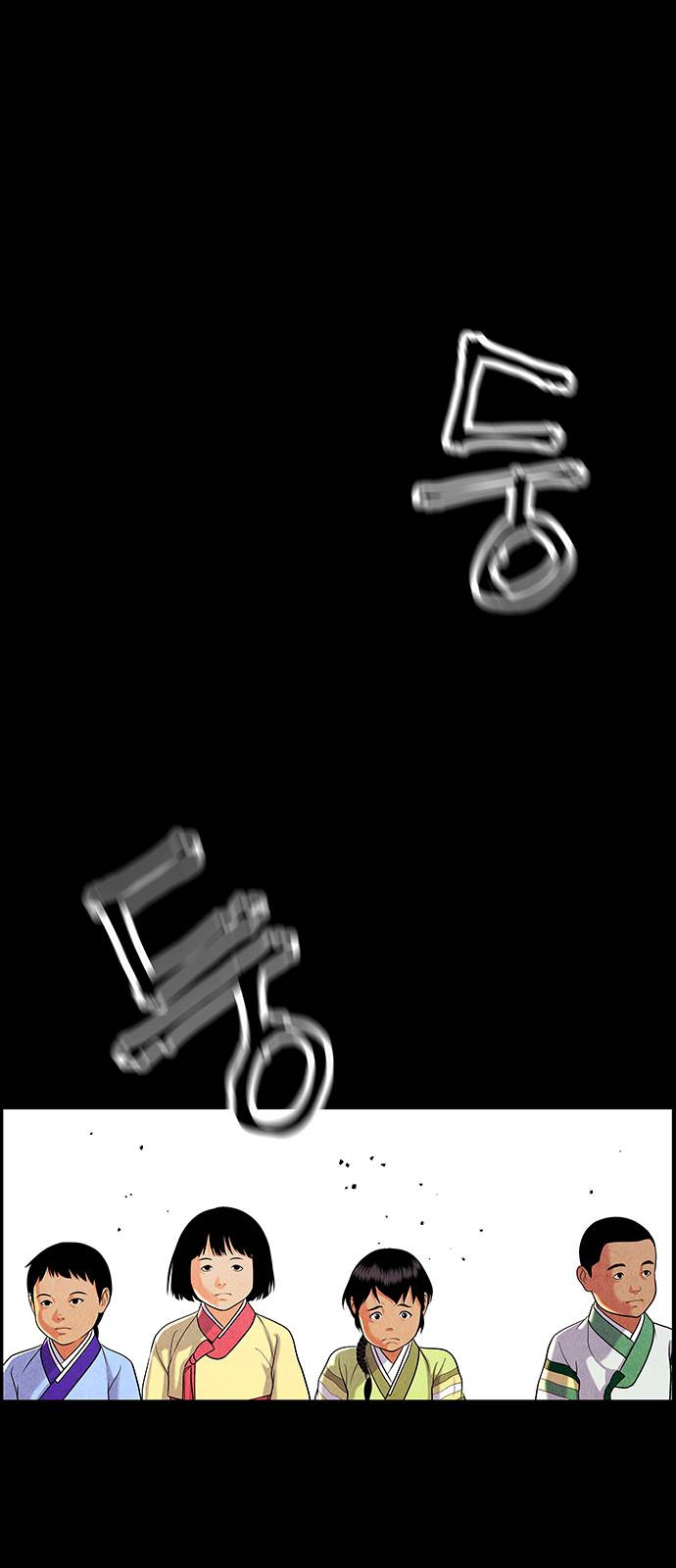 163227648435305ch022javr.jpeg