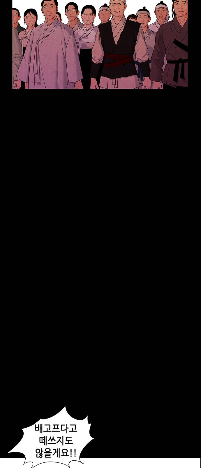 1632276485082ng15i01wczm.jpeg