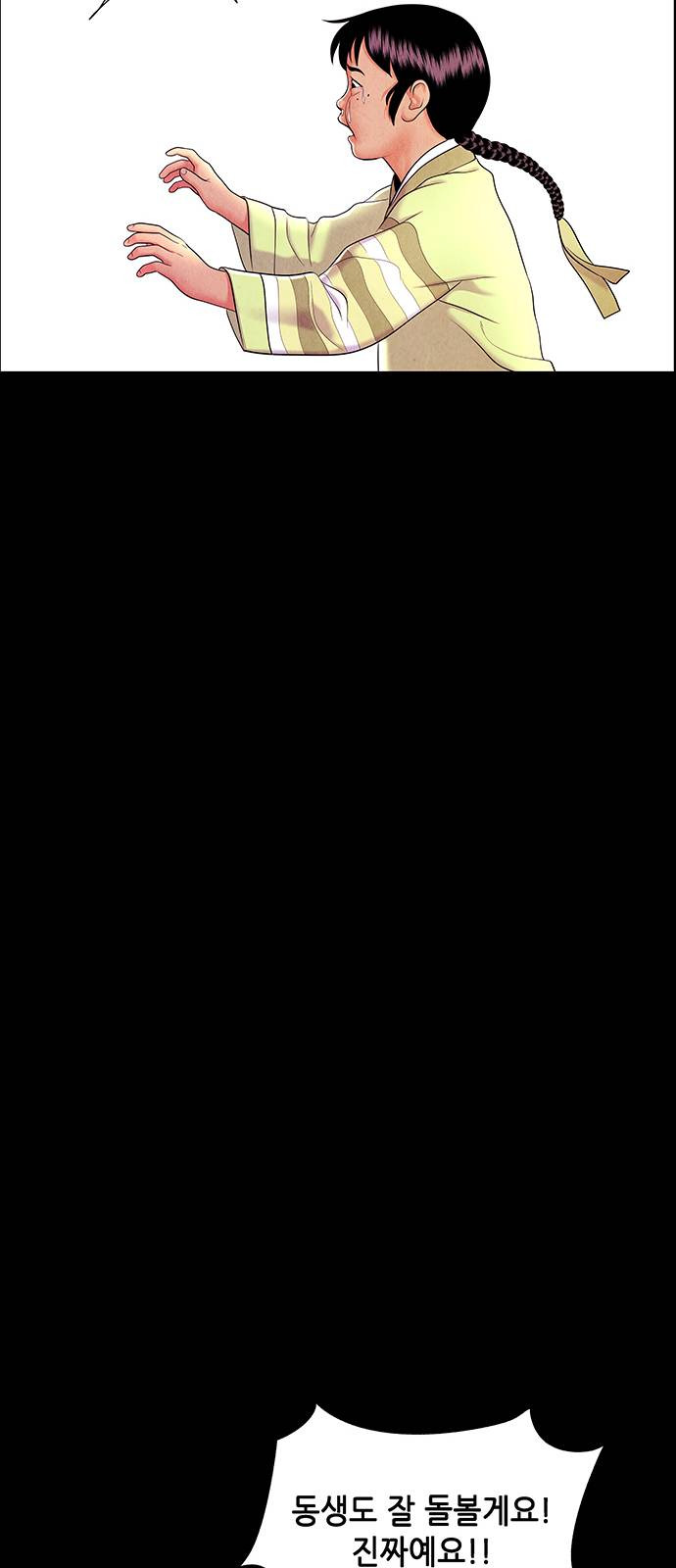 1632276485184l6oyrew22jk.jpeg