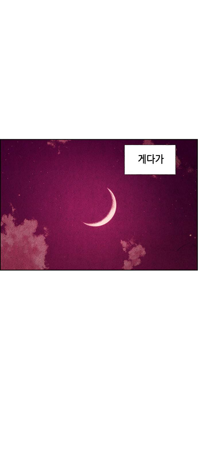 1632276489112dmxn7uvaaxf.jpeg