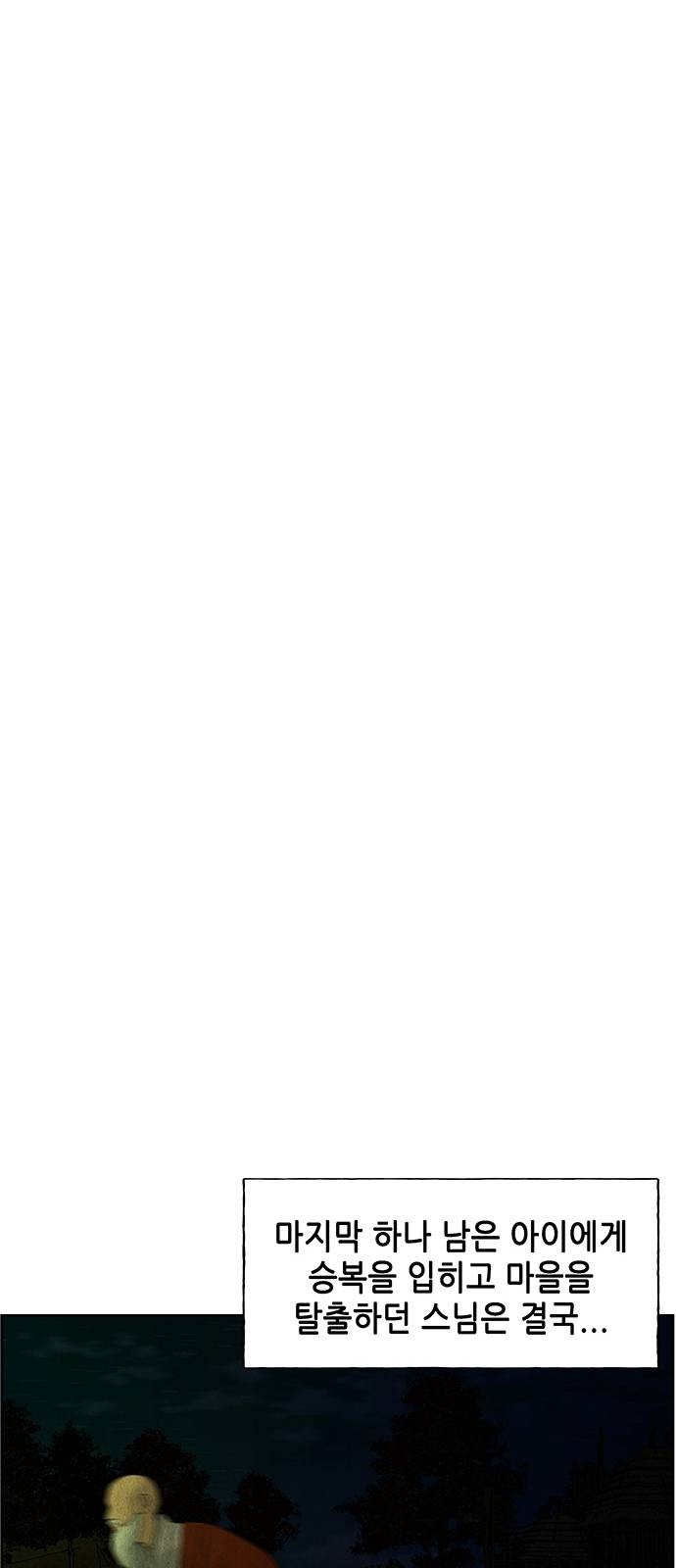 16322764893281obs7g7rq9a.jpeg