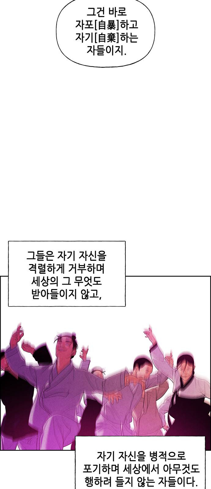 16322764899454tna9sfcdxi.jpeg