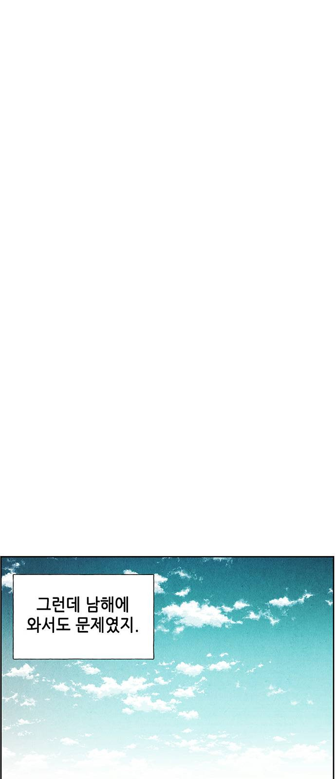 16322765138897zvuij2wncf.jpeg