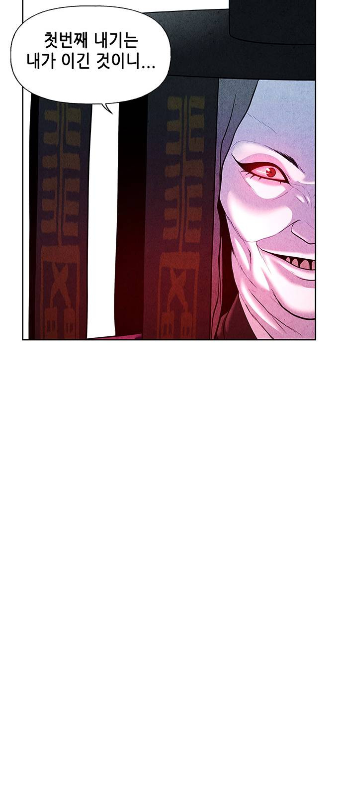 1632276516562a06u3j02szr.jpeg