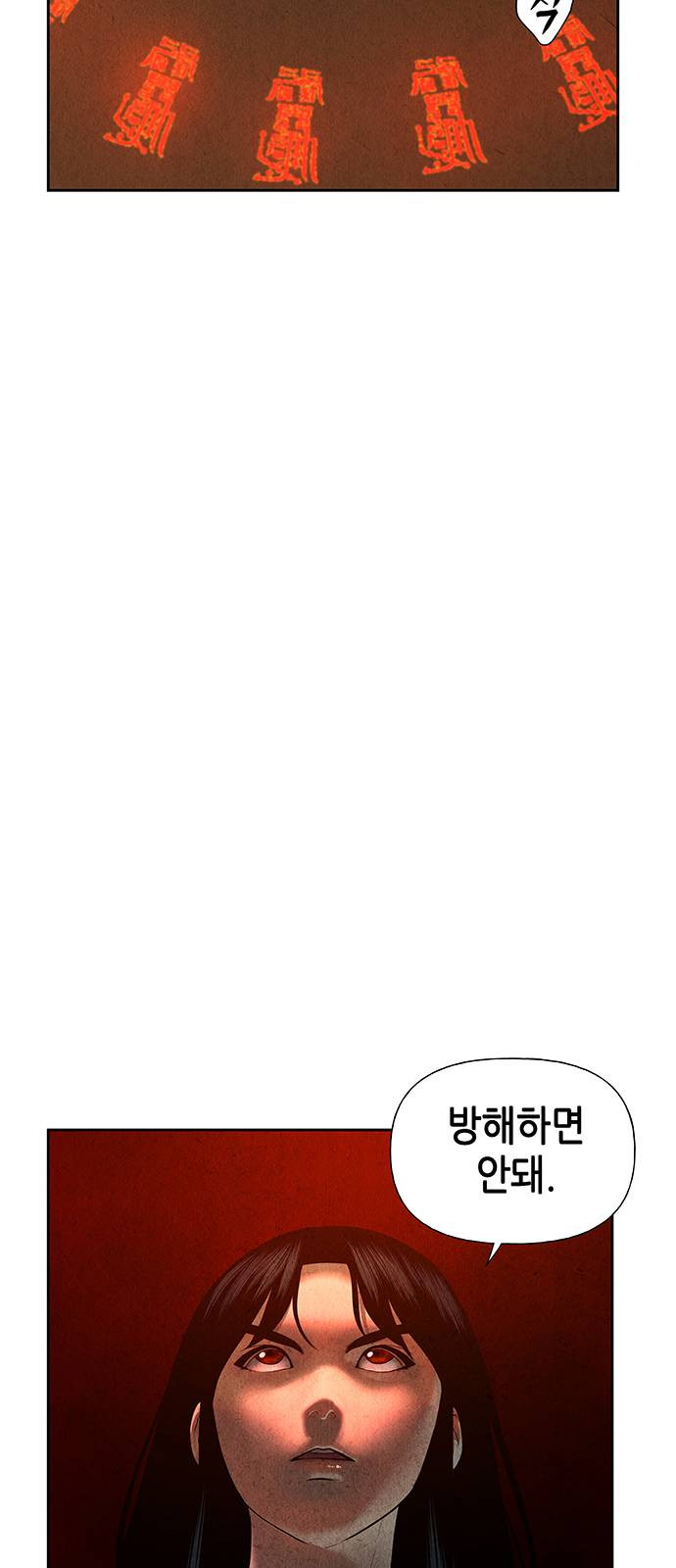 16322778314494savxwdq3gy.jpeg