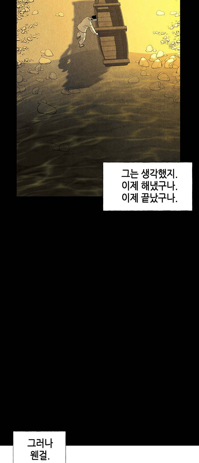 1632277833267kkzm7srnpq.jpeg