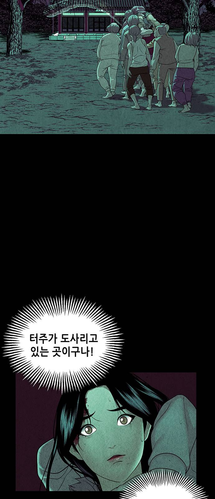 16322779406818y4112icpps.jpeg