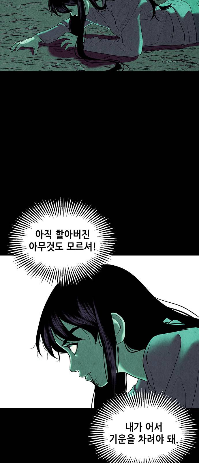1632277942499yu8iscuq3lk.jpeg