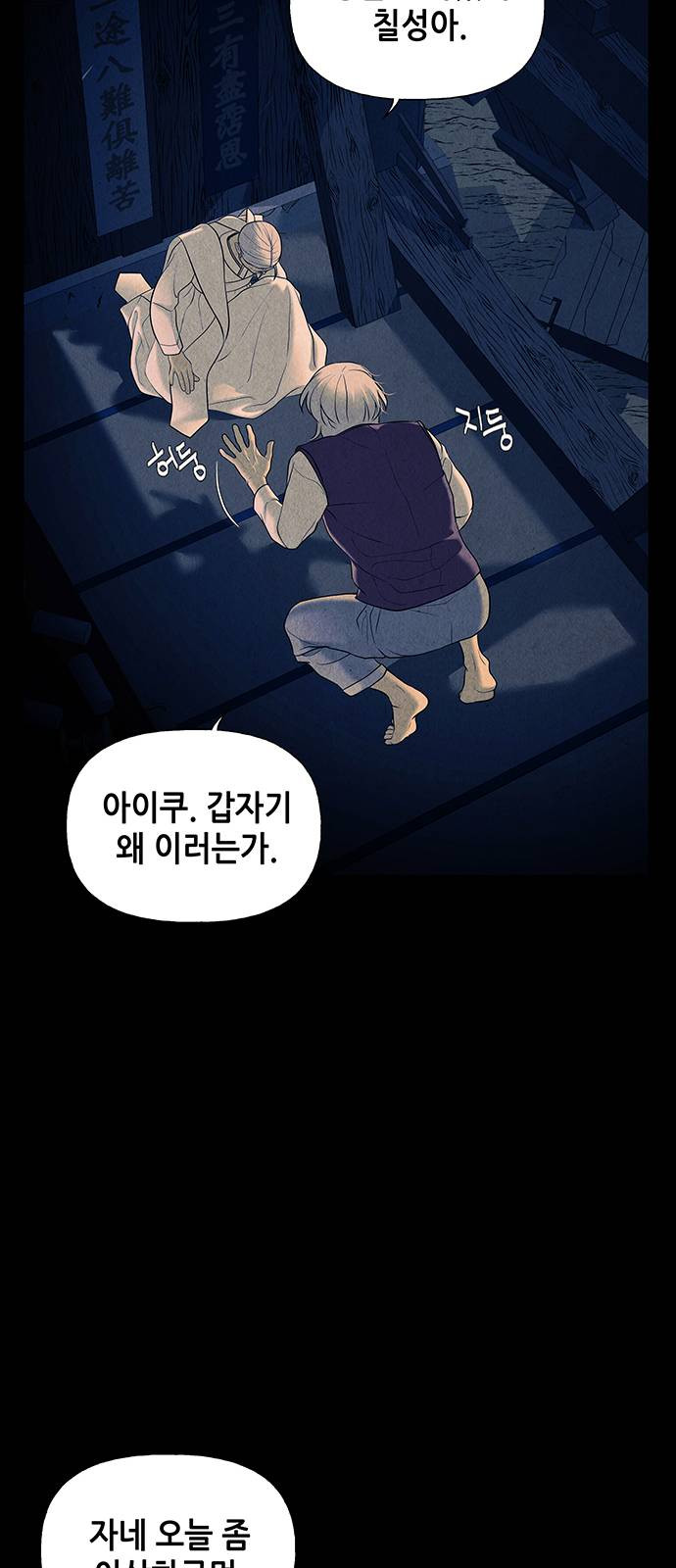 1632278089109inu9xwvrk7.jpeg