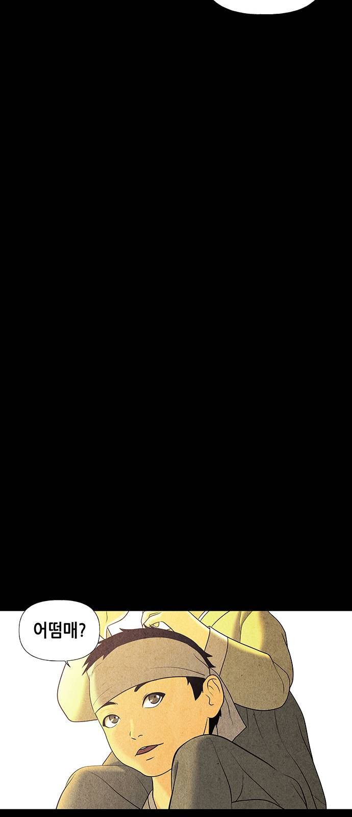 1632278091923olh50taemqq.jpeg