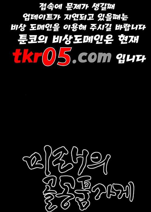 16322781528073pgqh1hd25k.jpeg