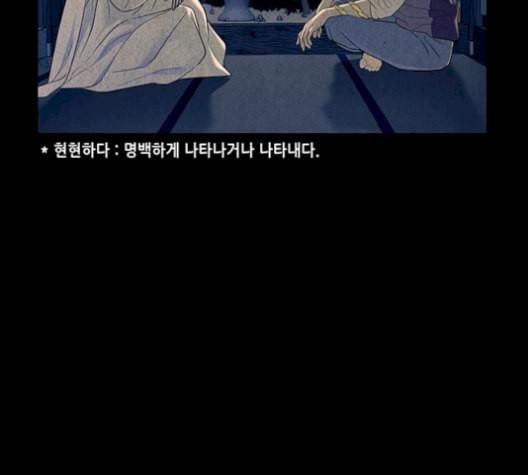 1632278202288vss2t2c9vs.jpeg