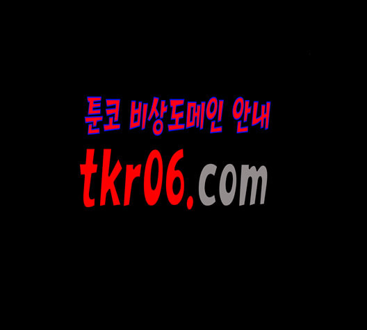 16322782073209yph9hztgsh.jpeg