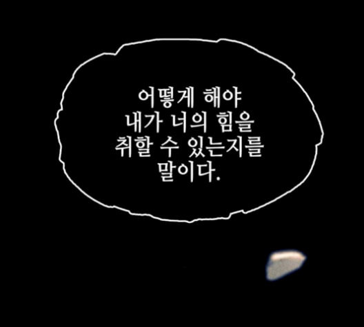 1632278222534adbny1qd7vp.jpeg