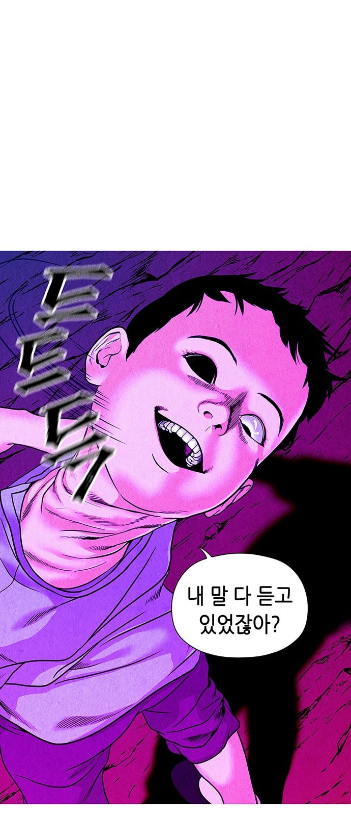 16322759621161avoubsew1b.jpeg