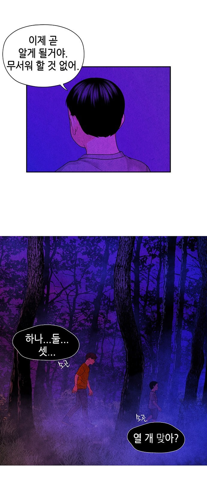 1632275964157fltpgvs55ai.jpeg