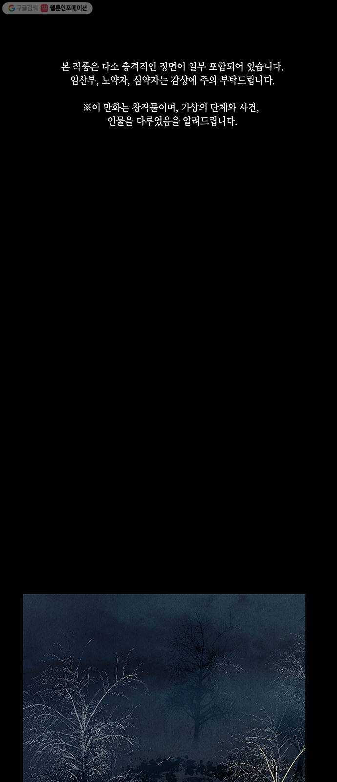1632278298050qh6f1t7gxjm.jpeg