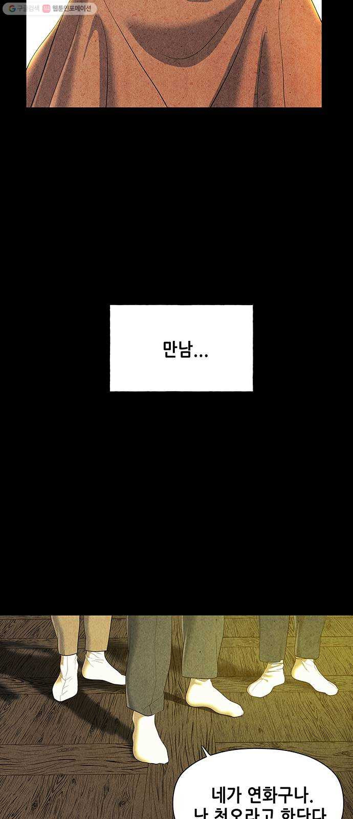 1632278301933bm84qly6xwk.jpeg