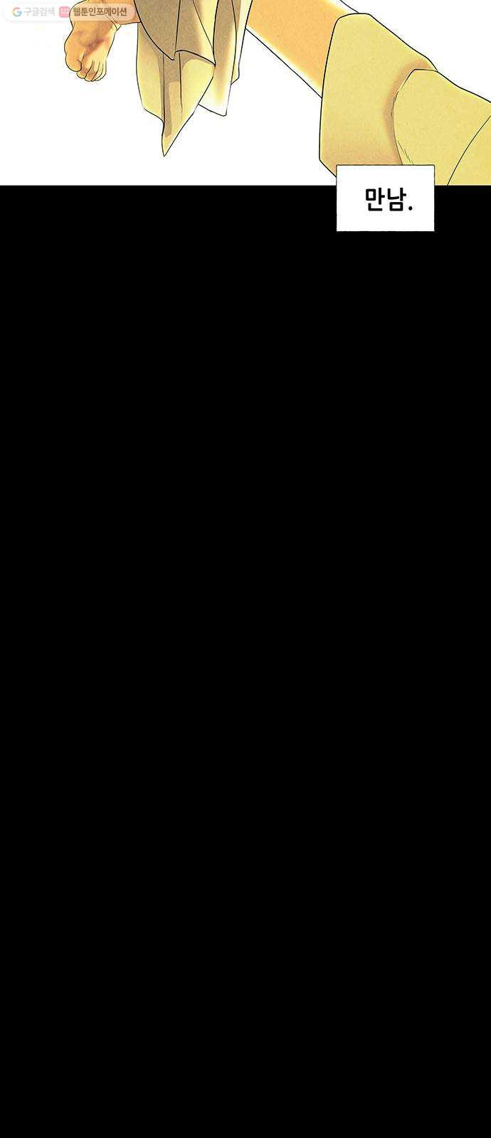 1632278302598e4o2n1mgydo.jpeg