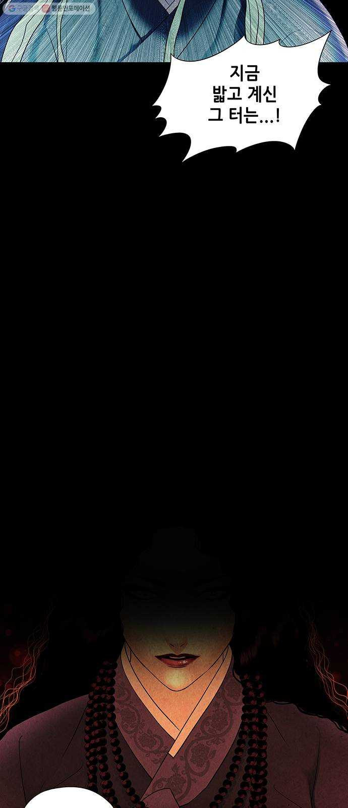 1632278303344vj6gaiuojqf.jpeg