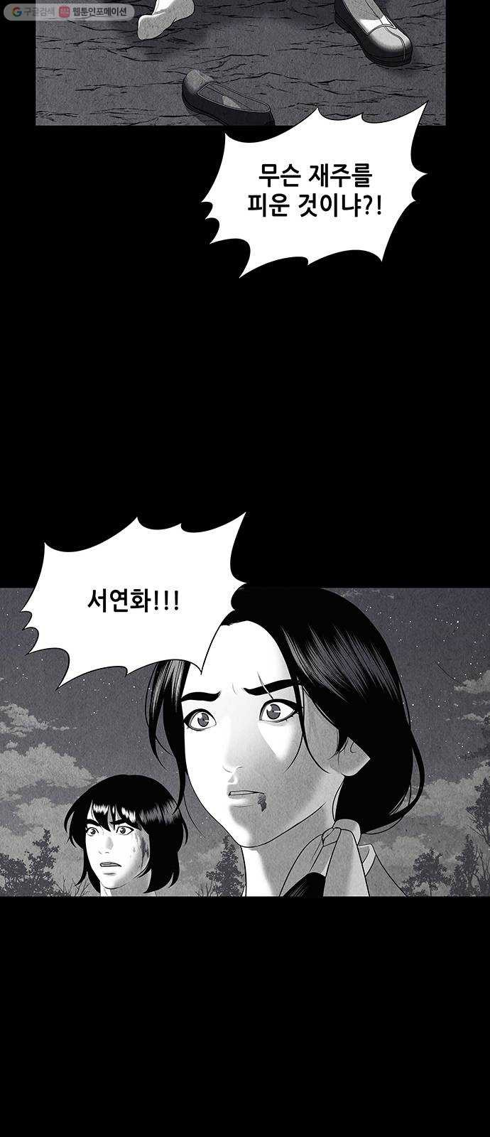 1632278304465n8jypzwxlql.jpeg