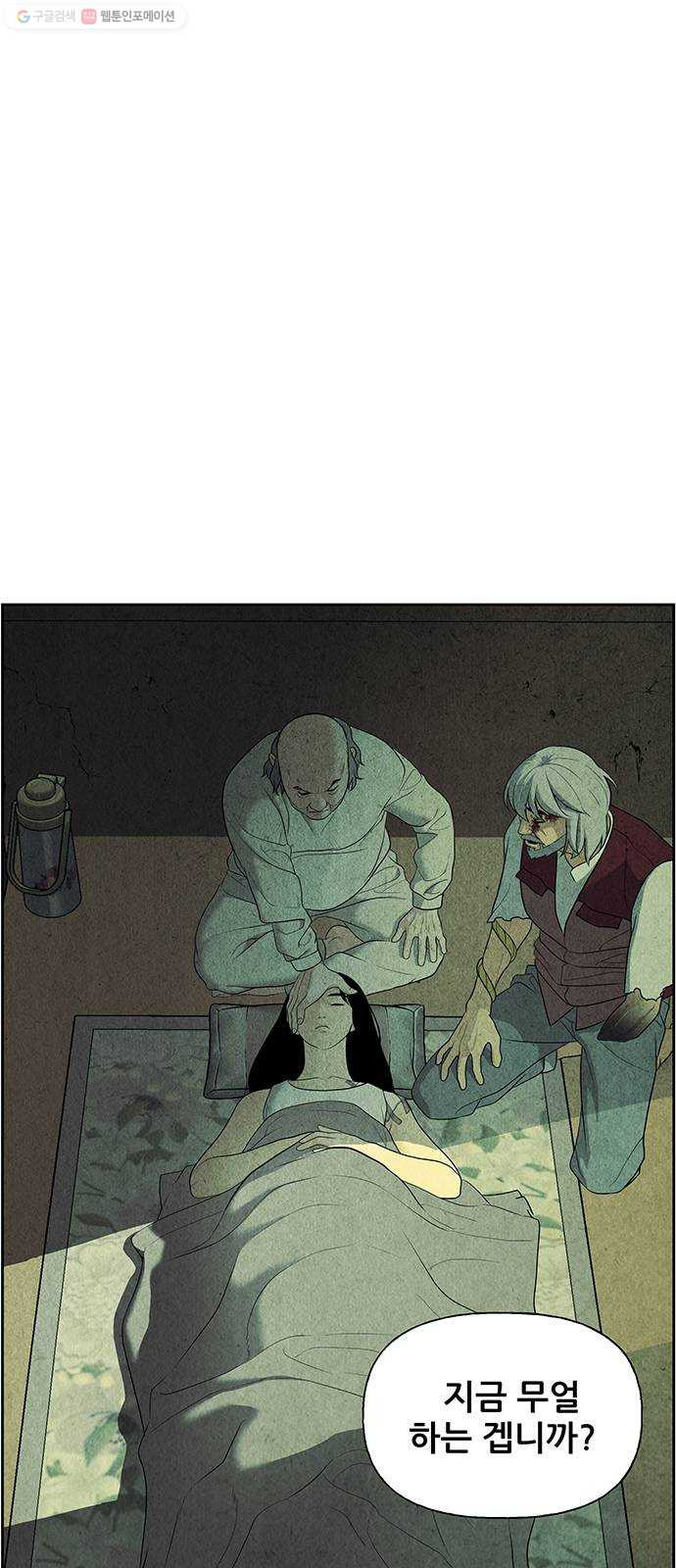 163227835638103uvmctdo5m.jpeg