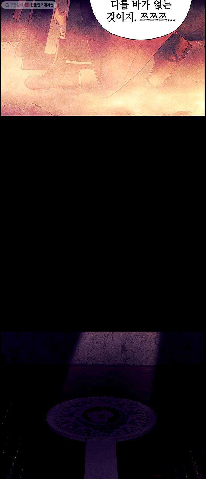 16322784600954gzyo7urm8v.jpeg